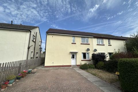 undefined, Adelaide Gardens, Brecon, LD3