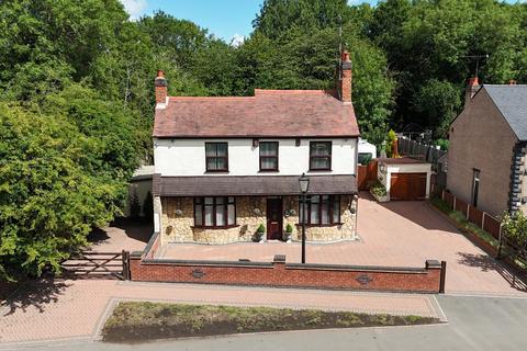 3 bedroom detached house for sale, Newtown Road, Bedworth CV12