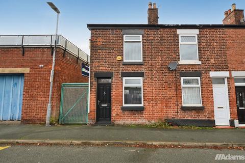 2 bedroom end of terrace house for sale, Sea Lane, Runcorn