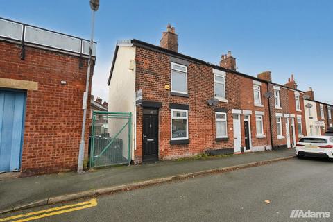 2 bedroom end of terrace house for sale, Sea Lane, Runcorn