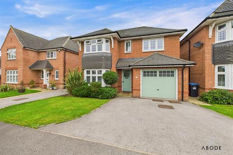 undefined, Wyaston Road, Ashbourne DE6