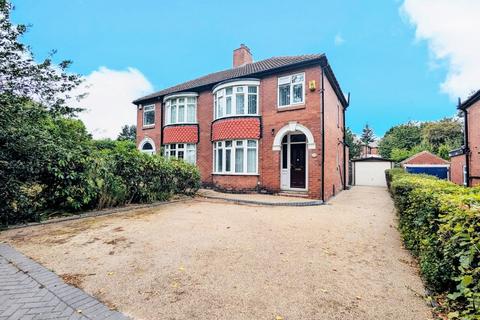 undefined, Herringthorpe Valley Road, Rotherham