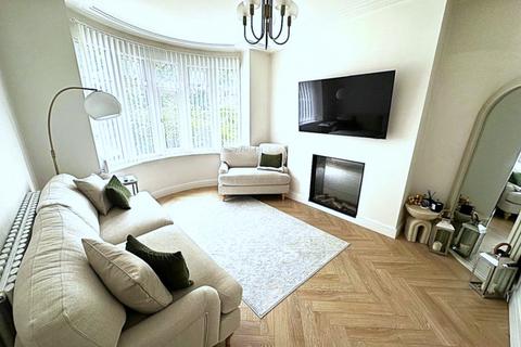 undefined, Herringthorpe Valley Road, Rotherham