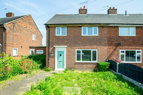 34 High Hazel Crescent, Catcliffe, Rotherham, S60 5SD