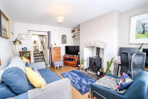 2 bedroom end of terrace house for sale, East Clevedon Triangle, Clevedon