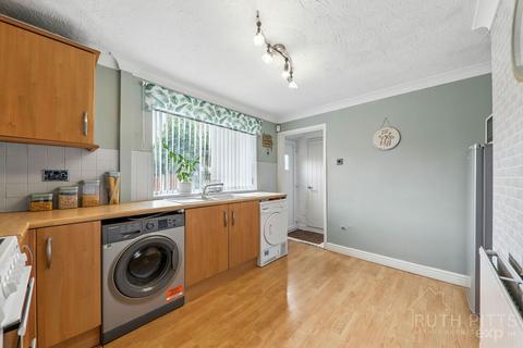 44 Hardwick Road, Featherstone, Pontefract, WF7 5JB