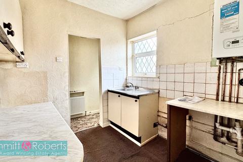 2 bedroom semi-detached bungalow for sale, Lumley Terrace, Sunderland, Tyne and Wear, SR2 0HP