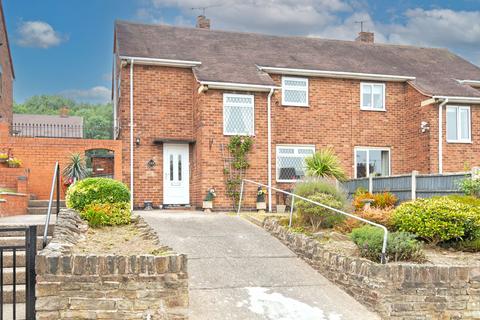 Spital Lane, Chesterfield S41