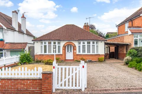 17 Highfields, Bromsgrove, B61 7BZ