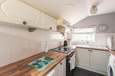 17 Highfields, Bromsgrove, B61 7BZ