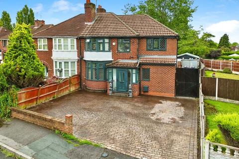 3 bedroom semi-detached house for sale, Sambrook Road, Wolverhampton WV10