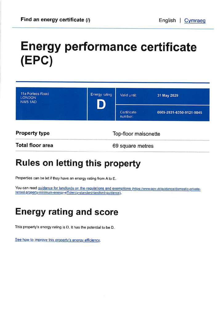 EPC