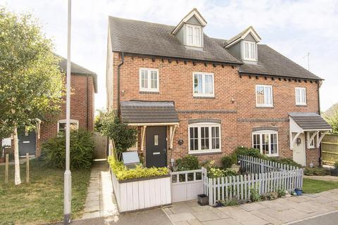 undefined, Roundhouse Close, Welford