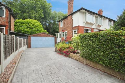 undefined, Chretien Road, Manchester