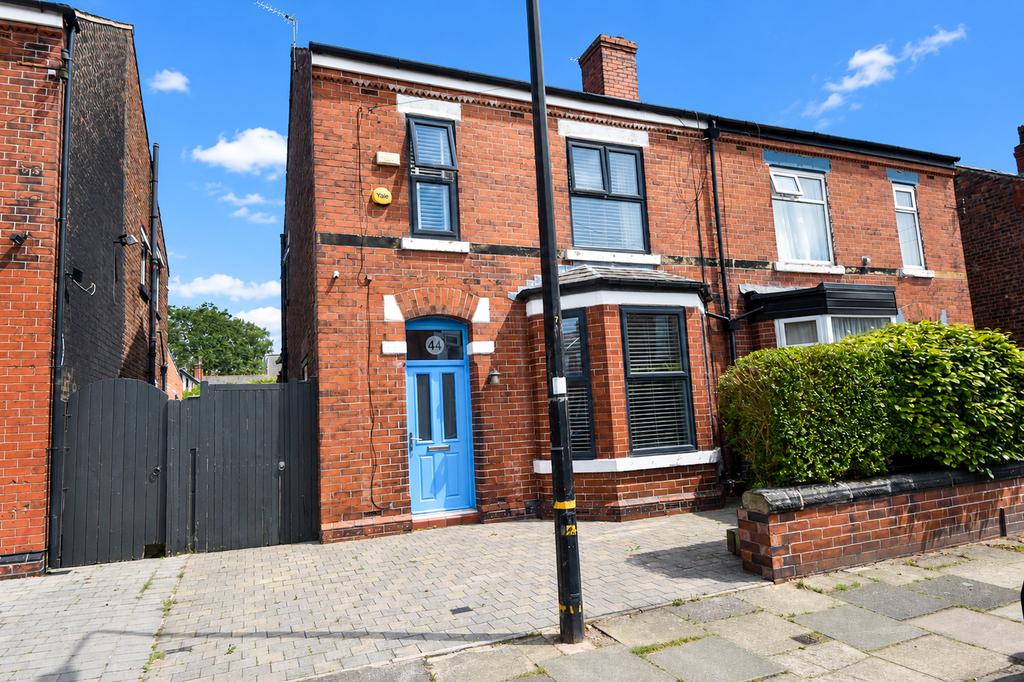 Whitelake Avenue, Flixton, M41, Manchester
