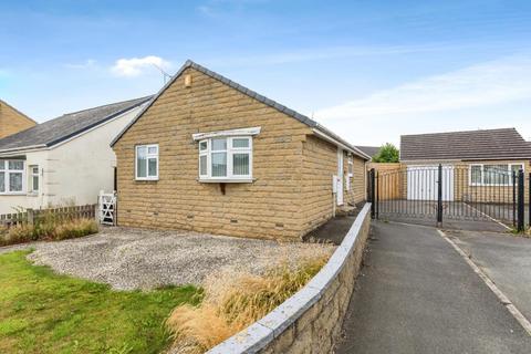 17 Angram Road, High Green, Sheffield, S35 4GB