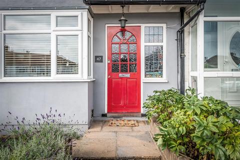 47 Garth Close, Morden, SM4 4NN