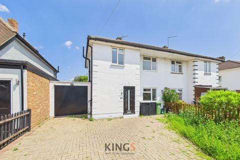 22 The Chase, Goffs Oak, Waltham Cross, EN7 5PB