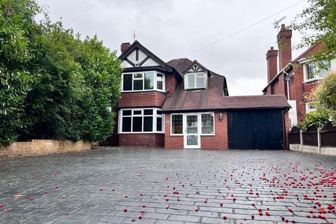 undefined, Sundial Lane, Birmingham B43