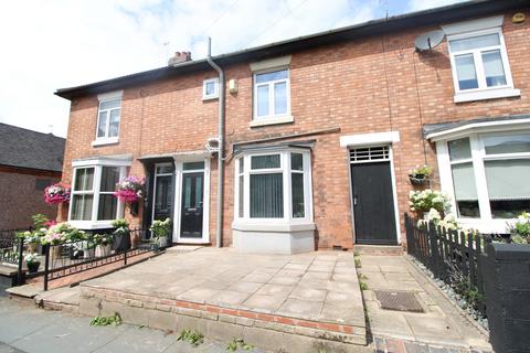 undefined, Rolleston Road , Burton upon Trent DE13