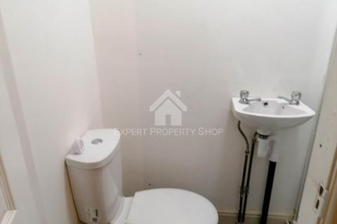 undefined, *REDUCED*Watson Road, Worksop