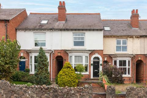 3 bedroom terraced house for sale, Loughborough Road, Hathern, LE12
