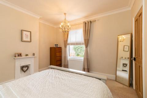 3 bedroom terraced house for sale, Loughborough Road, Hathern, LE12