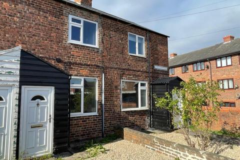 undefined, 2 Rose Cottages, Northallerton
