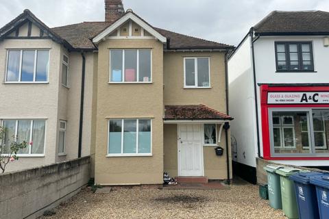 undefined, 284 Abingdon Road, Oxford, Oxfordshire, OX1