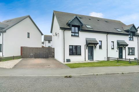 undefined, Ewing Crescent, Buckie AB56