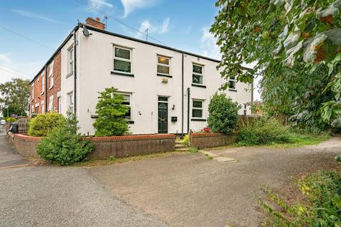 3 bedroom end of terrace house for sale, Rob Lane, Newton-Le-Willows