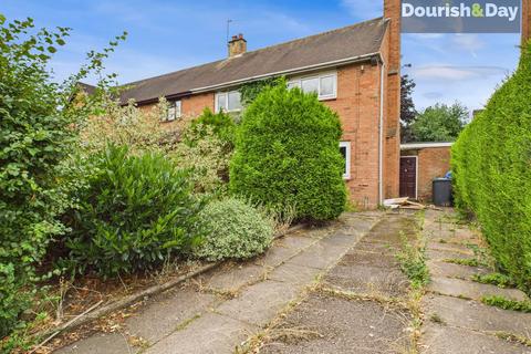 3 bedroom semi-detached house for sale, Giggetty Lane, Wolverhampton WV5