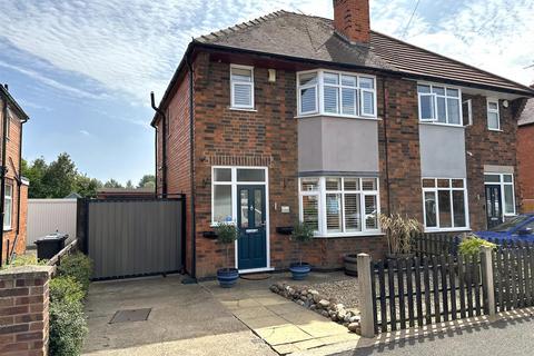 3 bedroom semi-detached house for sale, Bancroft Road, Newark
