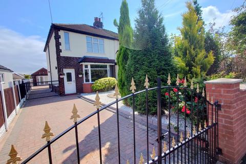3 bedroom semi-detached house for sale, Long Lane, Harriseahead, Stoke-on-Trent