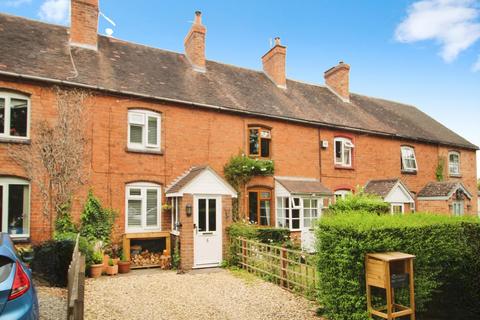 undefined, Walton Road, Kidderminster DY10