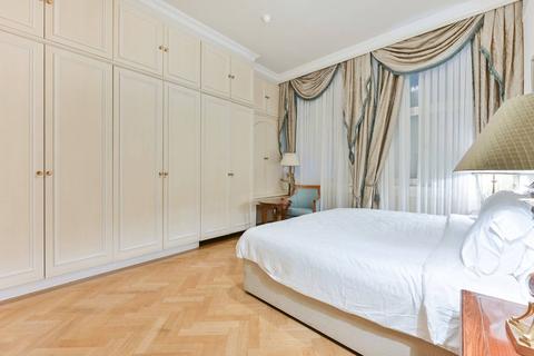 undefined, Kensington Road, Kensington, London, W8