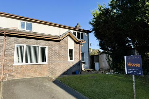 4 bedroom semi-detached house for sale, Maes Afallen, Bow Street SY24
