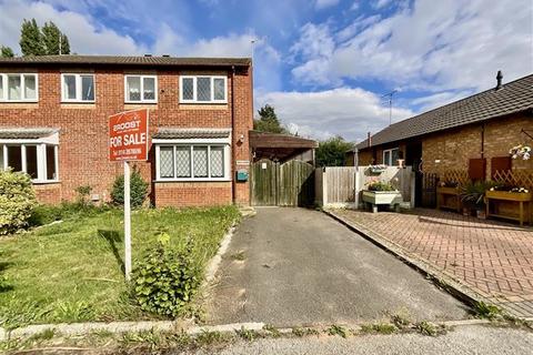 Park Lane, Dinnington, Sheffield, S25 3UG