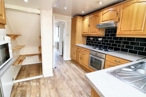 undefined, Heathfield Lane West, Wednesbury