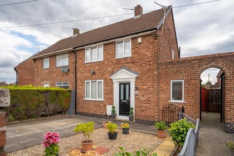 2 bedroom semi-detached house for sale, Chapelfields Road, York