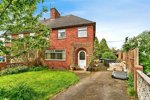 3 bedroom semi-detached house for sale - Ardern Avenue, Dawley, Telford, Shropshire, TF4