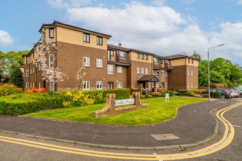 2 bedroom flat for sale, Crathes Court, Hazelden Gardens, G44