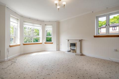 2 bedroom flat for sale, Crathes Court, Hazelden Gardens, G44