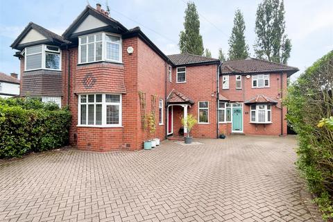 Wilford Avenue, Sale