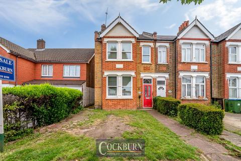 undefined, Green Lane, New Eltham, SE9