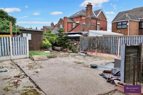 8 Myrtle Road, Wombwell, Barnsley, S73 8LN