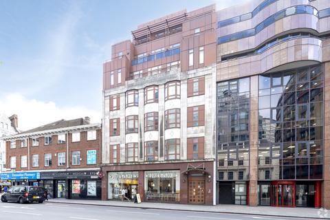 Retail property (high street) to rent, 3-5 Praed St London W2 1NJ