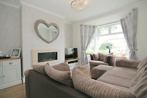 3 bedroom terraced house for sale, Briarwood Drive, Wibsey, Bradford, BD6
