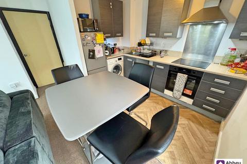 2 bedroom flat for sale, Brompton Road, Hamilton, LE5
