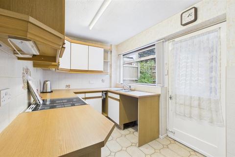 3 bedroom semi-detached house for sale, Broadway Avenue, Halesowen B63